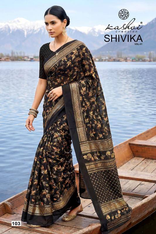 Kashvi shivika Wholesale saree suppliers in Delhi